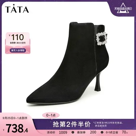 Tata他她高跟时装靴女加绒尖头通勤洋气小短靴2023冬新款XER04DD3商品大图