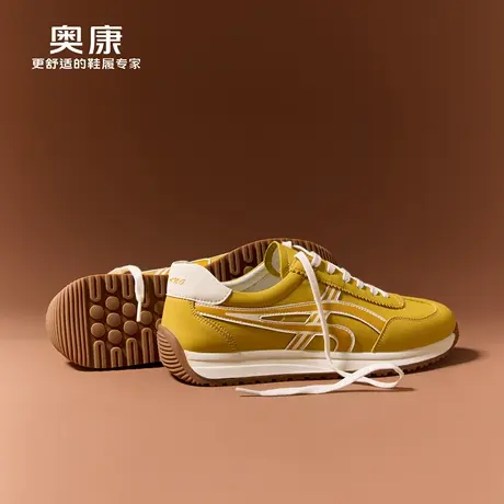 奥康 2025秋季新款男鞋休闲运动轻便舒适阿甘鞋门店发货图片