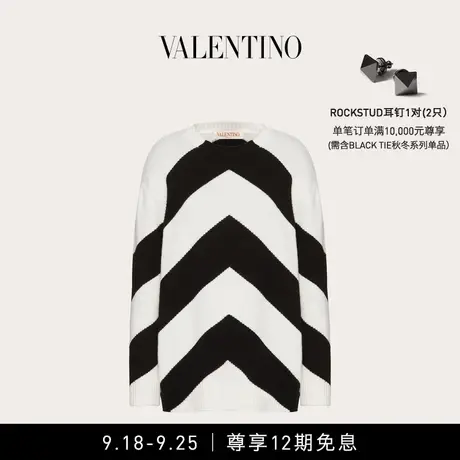 【12期免息】华伦天奴VALENTINO女士羊毛针织衫商品大图