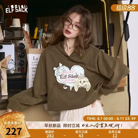 妖精的口袋美式印花连帽卫衣女2025年早秋小个子薄款长袖短款上衣商品大图