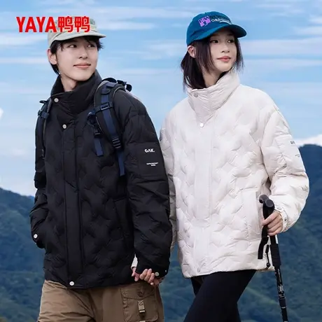 鸭鸭登山羽绒服男女2024冬季新品短款休闲立领休闲保暖加厚外套X商品大图