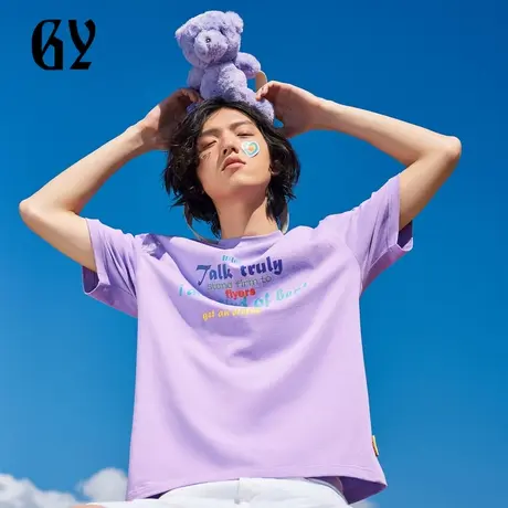 雅戈尔奥莱 GY男装夏季撞色印花微落肩廓形舒适亲肤男士短袖T恤商品大图