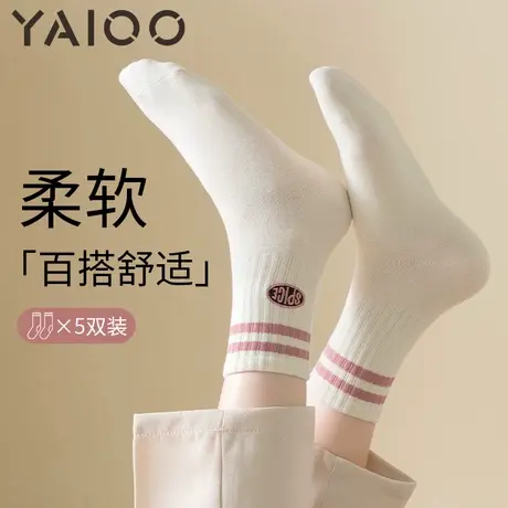 雅鹿袜子女士中筒袜春秋季棉白色秋冬季百搭运动网红款潮袜长袜商品大图