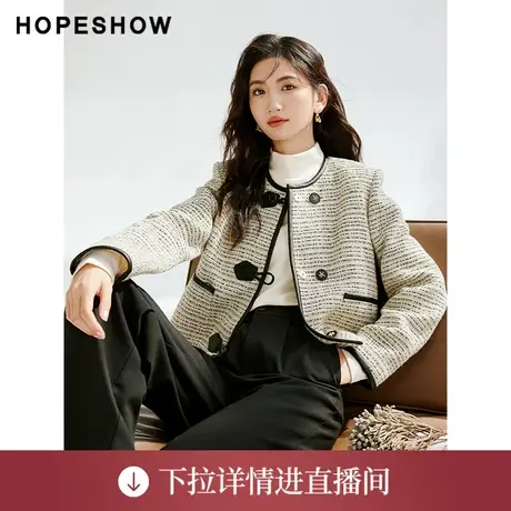 【直播专享】秋季香风撞色边正肩单排扣圆领外套90123300401红袖商品大图