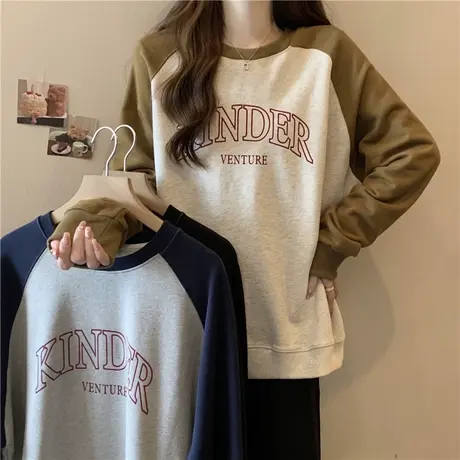 字母印花圆领插肩袖卫衣女春秋薄款百搭宽松显瘦撞色拼接长袖上衣图片