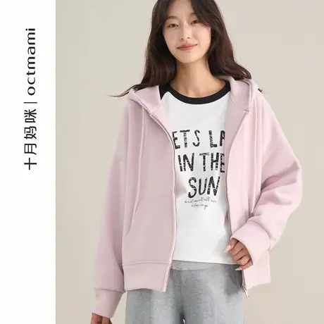 十月妈咪孕妇休闲卫衣2025新款秋季外穿连帽宽松遮肚开衫外套秋装商品大图