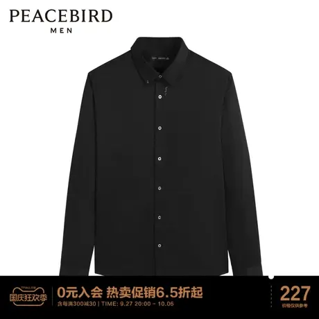 太平鸟男装金线刺绣衬衫纯色衬衣图片