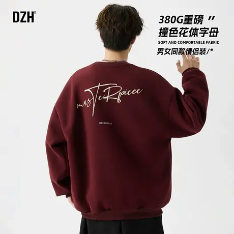 男士安可拉红潮牌重磅卫衣男秋季印花圆领套头衫上衣2025新款男装商品大图
