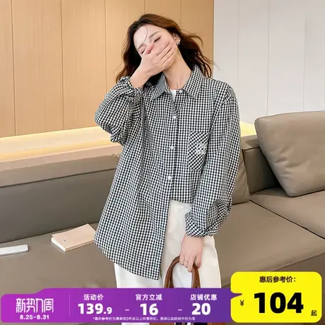 唐狮2025秋季衬衫女新款长袖格子简约宽松日常复古上衣开衫商品大图