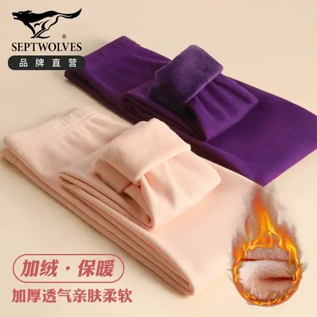 七匹狼加绒加厚保暖裤女士秋冬季打底宽松秋裤内穿防寒棉裤送妈妈商品大图