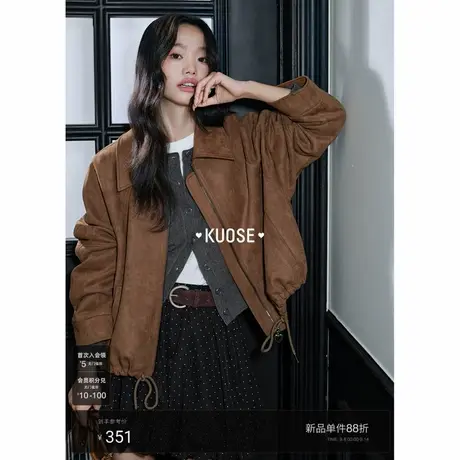 阔色复古棕色翻领仿麂皮外套休闲短款25秋冬季新款女长袖宽松上衣商品大图