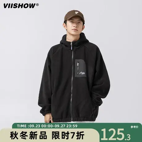 VIISHOW摇粒绒开衫连帽卫衣男2023秋冬新款户外日系潮牌拼接口袋商品大图