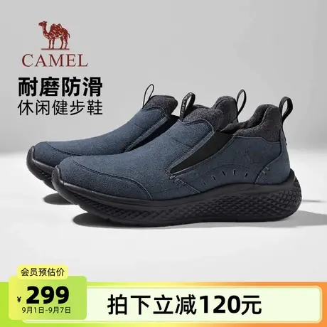 骆驼男鞋2025冬季新款一脚蹬防滑保暖休闲健步鞋加绒加厚爸爸棉鞋商品大图