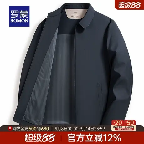 罗蒙男士翻领行政夹克2025秋季新款干部装商务中老年爸爸装外套男商品大图