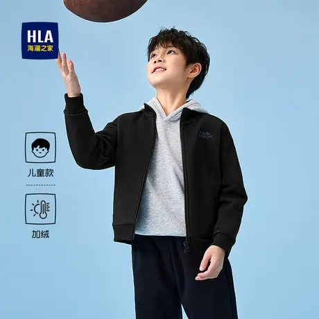 HLA/海澜之家panda wowo熊猫针织开衫25秋冬新保暖可爱外套男童装商品大图