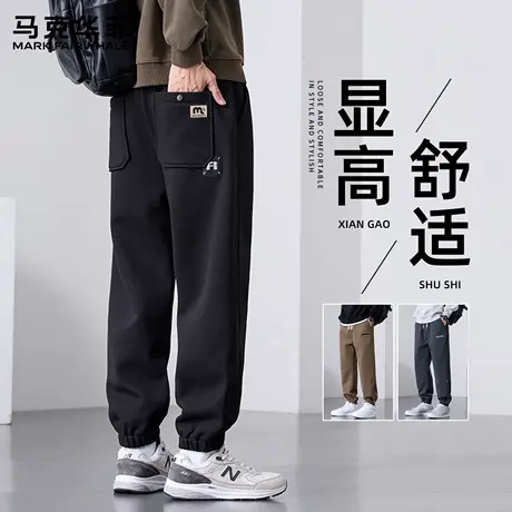 马克华菲男款裤子2025新款潮流宽松休闲裤卫裤男春秋季运动束脚裤商品大图