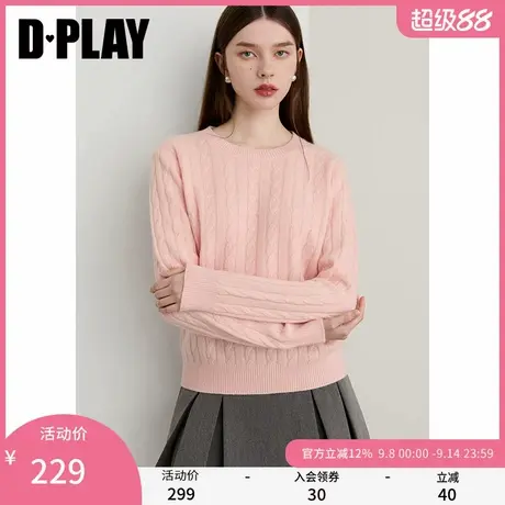 DPLAY2025秋季新款粉色针织衫女100羊毛慵懒宽松上衣长袖毛衣商品大图