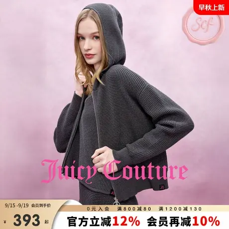 Juicy Couture【slow cleanfit系列】橘滋外套女25年秋季针织上衣商品大图