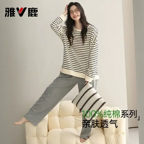 雅鹿纯棉睡衣女款2025年新秋冬女生长袖休闲慵懒风全棉家居服套装商品大图