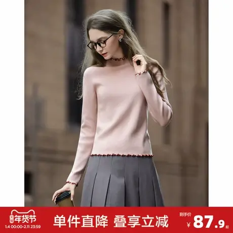 唐狮2026秋冬季女半高领撞色自然卷边毛织打底衫修身百搭超好看图片