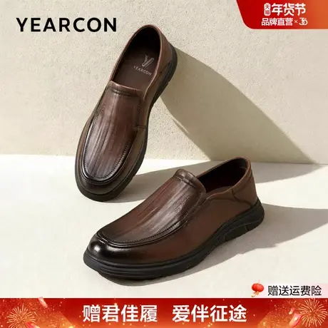 意尔康爸爸皮鞋男2026春季新款商务休闲男士真皮软底抗菌除臭男鞋商品大图