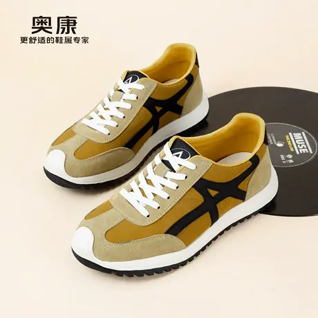奥康德训鞋男2026春季新款软底阿甘鞋低帮系带运动鞋百搭休闲鞋子商品大图