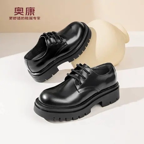 奥康 男鞋2026春季新款真皮商务男士皮鞋厚底增高德比鞋N商品大图