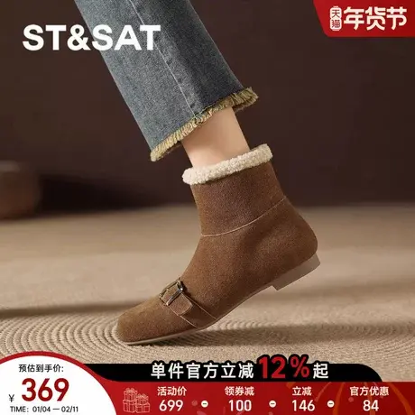 星期六加绒雪地靴女2025新款冬季保暖勃肯短靴平底加厚短筒棉靴子商品大图