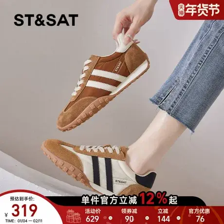 星期六德训鞋女新款春季真皮复古超好看运动鞋轻便软底跑步鞋商品大图