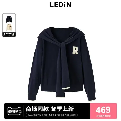【商场同款】乐町2023冬季新款领结式宽松气质线套衫女C2EED4337商品大图