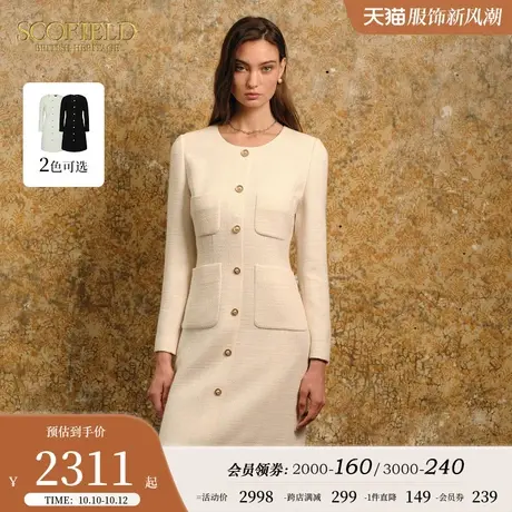 【小香风】Scofield女气质典雅千金名媛风长袖连衣裙2023秋冬新款图片