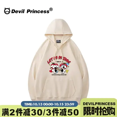 2023新款可爱风chic通勤百搭奶杏色连帽卫衣女小众卡通潮牌上衣薄商品大图