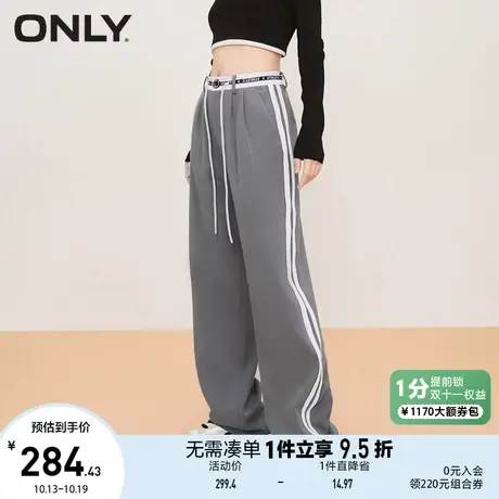 ONLY奥莱2023夏季新款时尚潮流宽松高腰抽绳直筒休闲裤商品大图