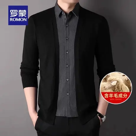 【含羊毛】罗蒙男士弹力开衫针织衫2023秋季新款假两件保暖毛衣男图片