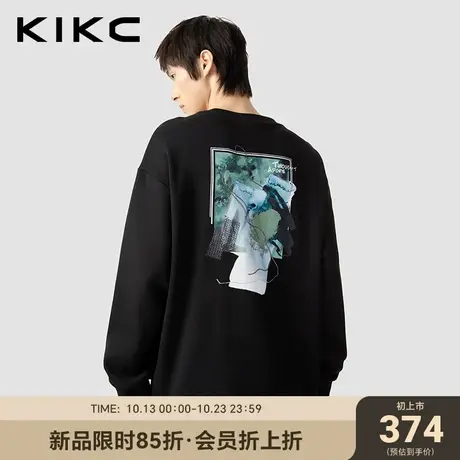 kikc圆领卫衣男2023秋冬新款商场同款多种印花结合潮流高级感外套图片