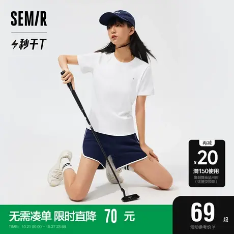[商场同款]森马短袖T恤女春新品秒干T闪电速干不湿冷抗菌透气上衣商品大图