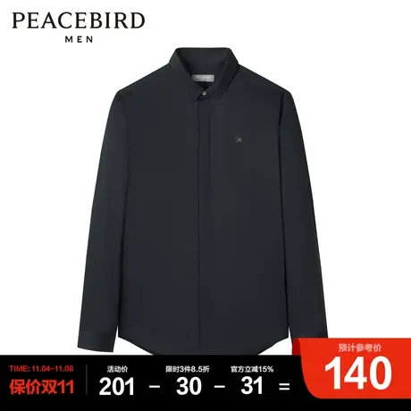 太平鸟男装 2022年冬季新款黑色长袖衬衫男图片