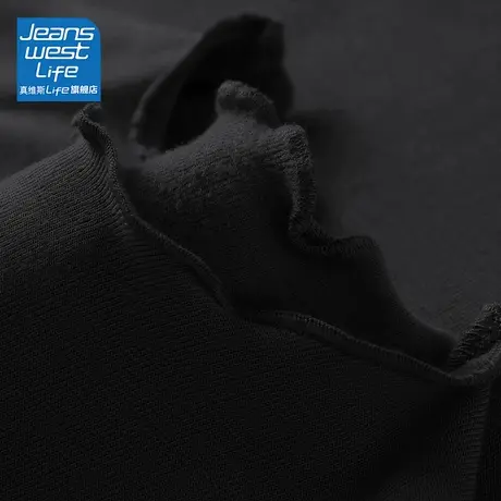 真维斯LIFE黑色木耳边磨毛打底衫2023新款女时尚洋气时髦贴身内搭图片