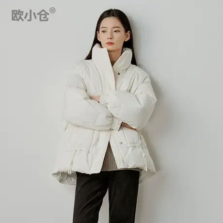 欧小仓 保暖白鸭绒小个子友好羽绒服 A字两穿下摆立领面包服图片