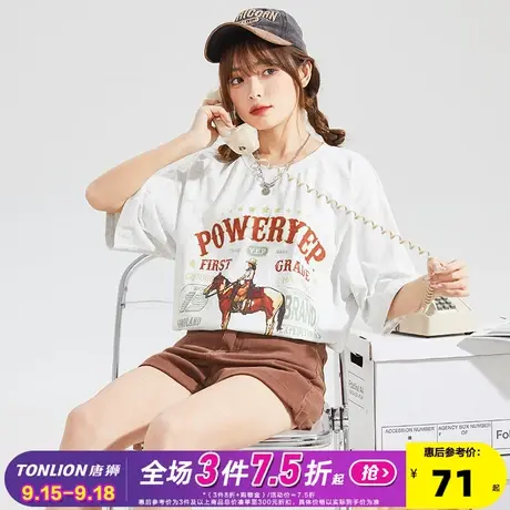 [YEP联名]唐狮灰色T恤女复古美式2023夏季新款宽松短袖上衣ins潮x图片