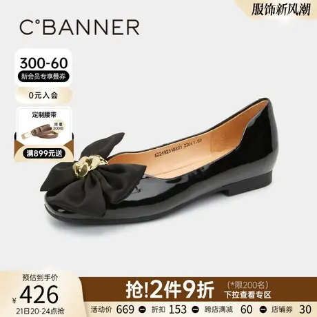 千百度女鞋春季适合裙子的单鞋尖头浅口平底气质名媛舒适简约商品大图