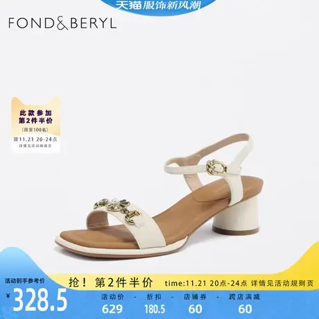 菲伯丽尔高跟凉鞋夏季新款金属扣方头时尚百搭女鞋FB32115028图片