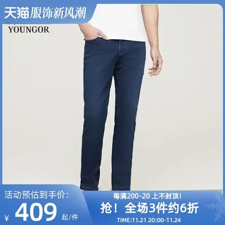 雅戈尔奥莱 男装牛仔裤秋季商务休闲舒适上班穿牛仔裤男商品大图