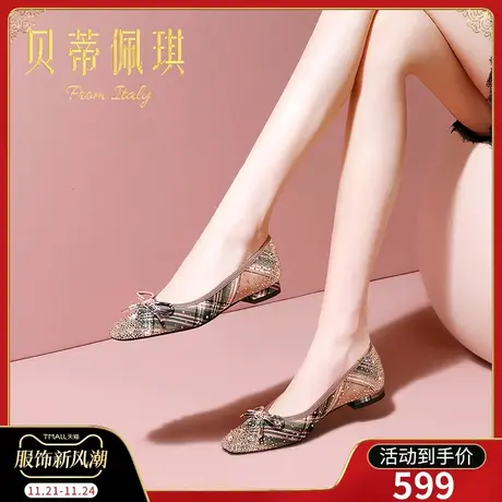 春季水钻蝴蝶结方头低跟鞋女2024年新款秋款平跟浅口单鞋女百搭商品大图