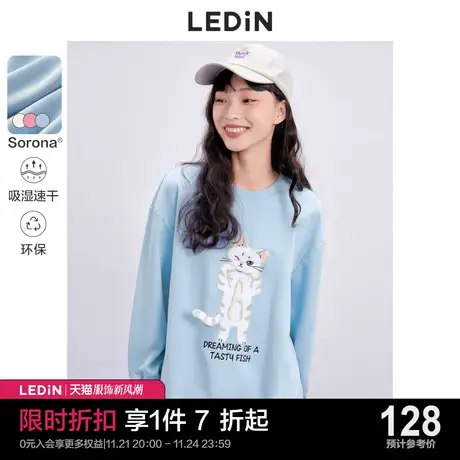 乐町立体装饰卫衣休闲秋季新款甜美彩色印花卫衣女宽松ins潮图片