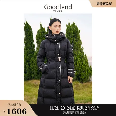 Goodland美地女装2023冬季中长款连帽里布牛奶丝白鸭绒羽绒服商品大图