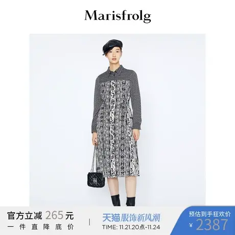 【商场同款】玛丝菲尔连衣裙冬季新款衬衫式羊毛长袖花稿长裙女商品大图