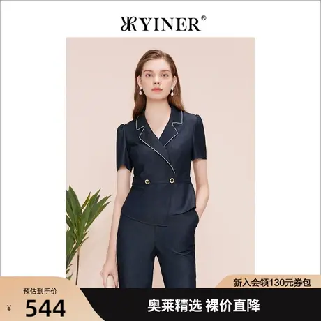 YINER音儿女装2023夏季新款职场短袖时尚衬衫通勤上衣商品大图