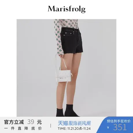 Marisfrolg/玛丝菲尔女装夏季新款高腰显瘦黑色短款牛仔裤图片