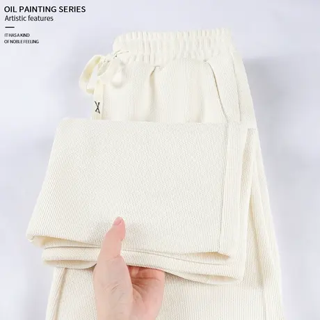 真维斯LIFE白色裤子女秋款2023新款直筒垂感高级感山本裤阔腿裤潮图片